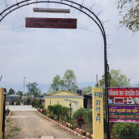 सुदीप न्यौपानेको हत्याको विरोधमा पाकिस्तानी दूतावास अगाडि प्रदर्शन