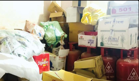 ‘स्मार्ट’ बनेन ‘स्मार्ट लाइसेन्स’