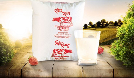 पहिरो प्रभावित ३५० परिवारको विचल्ली