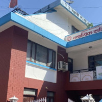 प्रधानमन्त्री नियुक्ति प्रक्रिया चैत १३ पछि मात्रै