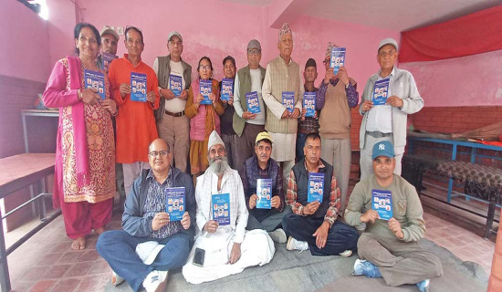 कुशेश्वरमा कुम्भ मेला