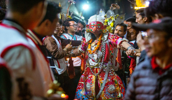 ङत अजिमा जात्रा