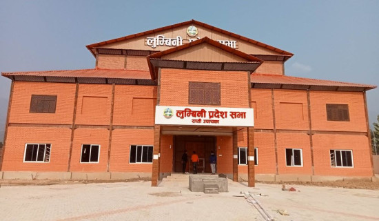 लुम्बिनी प्रदेश सरकारको  ४० लाख  बजेटमा गङ्गा माविको भवन निर्माण तीव्र