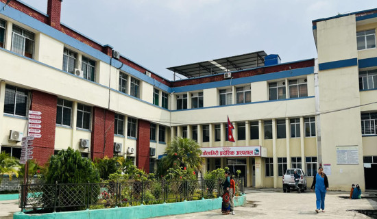धौलागिरि प्रादेशिक अस्पतालको सेवाप्रति नागरिकको चासो
