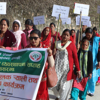 निर्वाचन खर्चका लागि बैंक खाता खोल्न उम्मेदवारलाई ताकेता