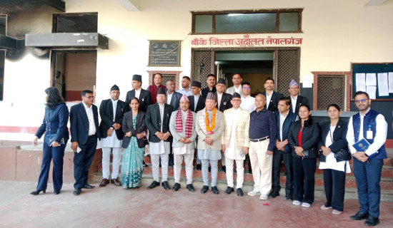 बिजुली बल्दा चेपाङ वस्तीमा खुसी