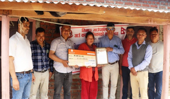 विपन्न परिवारलाई सुरक्षित आवास