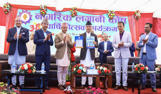 मङ्सिरमा छिटो, जेठमा ढिलो !