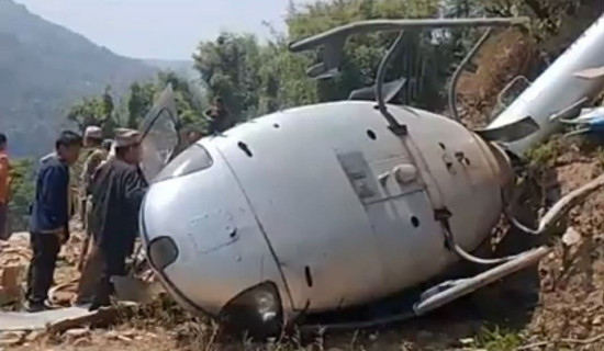 हेलिकाेप्टर दुर्घटना : चालकसहित ५ सवार, एक घाइते