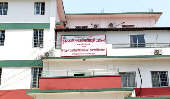 पेट्रोलियम आपूर्ति असहजताबारे विचलित नहुन आग्रह