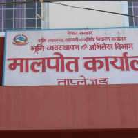 गर्मीका कारण विद्यालय पाँच दिन बन्द रहने