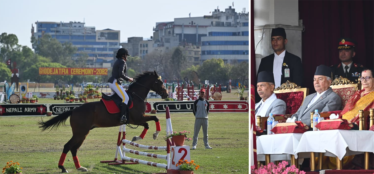 राष्ट्रपतिद्वारा घोडेजात्रा अवलोकन