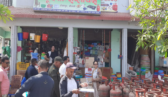 कृषि इन्जिनियरिङको पढाइ सुरु