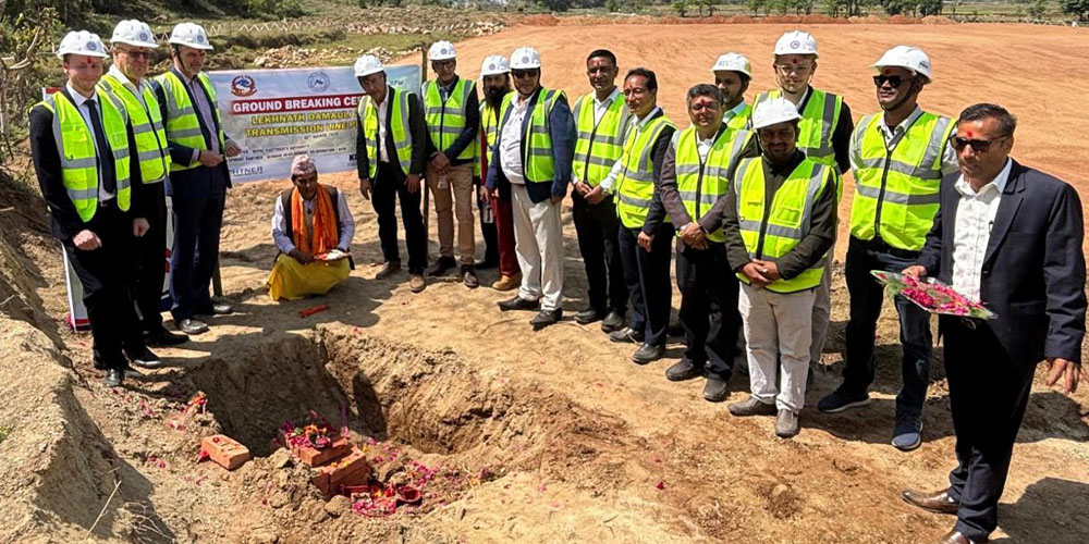 लेखनाथ-दमौली २२० केभी प्रसारण लाइनको शिलान्यास
