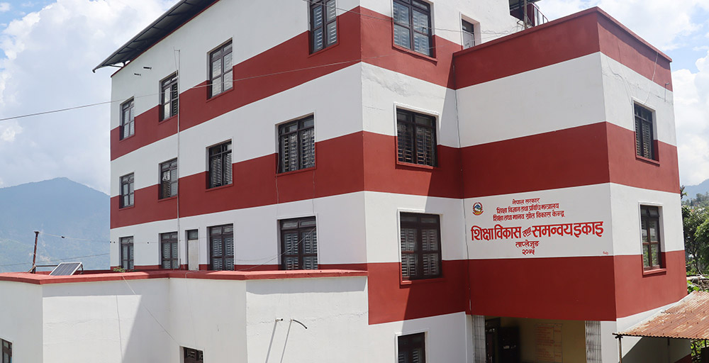 ताप्लेजुङमा एसईईका ६ परीक्षा केन्द्र कटौती