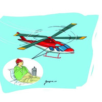 राप्रपा केन्द्रीय समितिको बैठक आह्वान