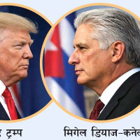 नातिकाजी सम्मान तथा पुरस्कार घोषणा