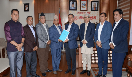 यातायात जाँचबुझ आयोगले प्रतिवेदन बुझायो