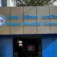 ‘पानोर्मा फार्मेसी’ लाई कारबाही गर्न औषधी व्यवस्था विभागलाई सिफारिस