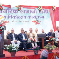 ‘स्मार्ट पूर्वाधार विकास र व्यवस्थापन’ शीर्षकमा बहस