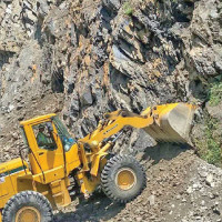 प्रिय नेपाली भाषा