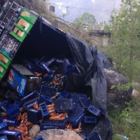 चितवन राष्ट्रिय निकुञ्ज