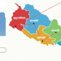मैले अक्षर सुधारेँ