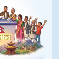 जग्गाधनीपुर्जा वितरणको तयारी