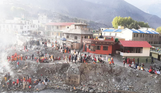 कागबेनीमा पितृतर्पण गर्नेको घुइँचो