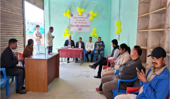 बैतडीमा आर्थिक गणना कार्यालय स्थापना