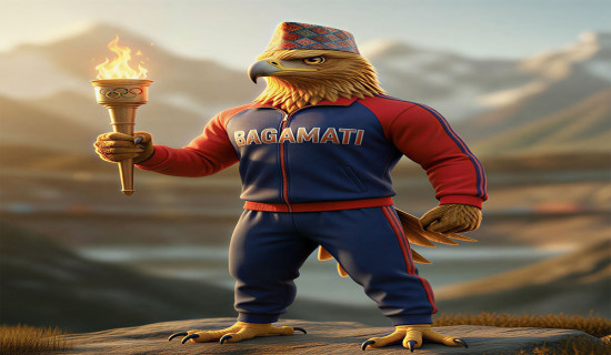 तेस्रो बागमती प्रदेश खेलकुद जेठमा