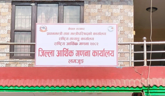 माटोको ढिस्कोमा पुरिएर एकको मृत्यु