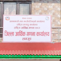 सौराहामा जारी हात्ती महोत्सव (फोटो फिचर)