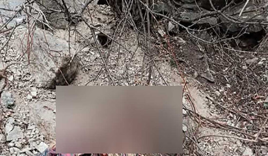 हुम्लामा बेवारिसे अवस्थामा महिलाको शव फेला