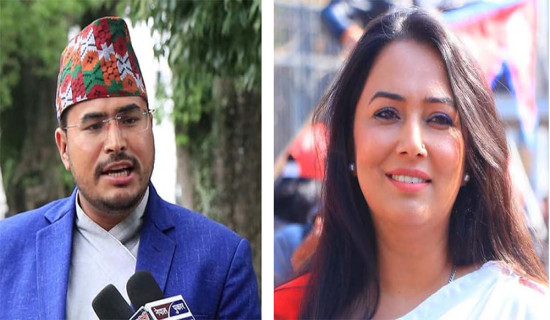 गोरखापत्र १२५ औँ वर्षमा प्रवेश