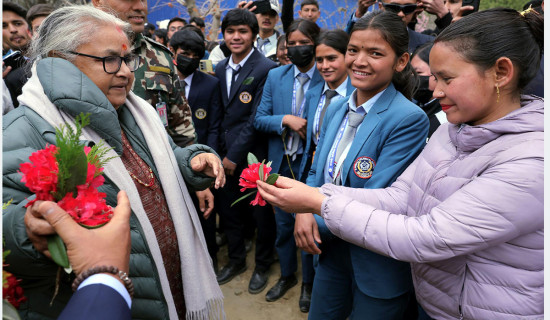 दाइजो स्वरूप गाउँ नै दिने प्रथा