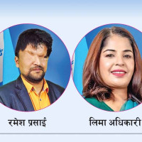 प्रयोगात्मक अङ्कले उकास्यो नतिजा