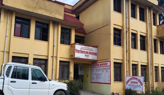 बैतडीमा चार हजार ५५१ विद्यार्थी एसइई परीक्षामा सहभागी हुने