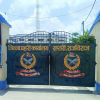 नवनिर्वाचित सांसदलाई शपथका लागि आह्वान