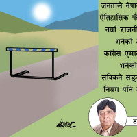टिप्परको ठक्करबाट एकको मृत्यु