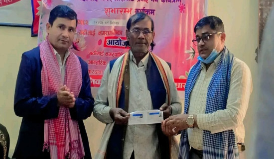 रौतहटको गढिमाइ नगरपालिकामा करदाता सेवा सुरु