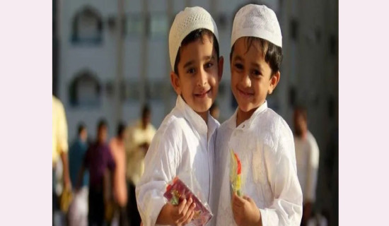 समावेशीकरणको दिशामा नयाँ फड्को : गोरखापत्रद्वारा प्रकाशित उर्दू भाषा