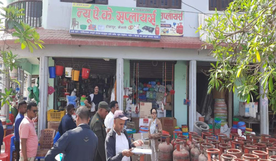 पेट्रोलियम पदार्थमा कालोबजारी गरे कारबाही