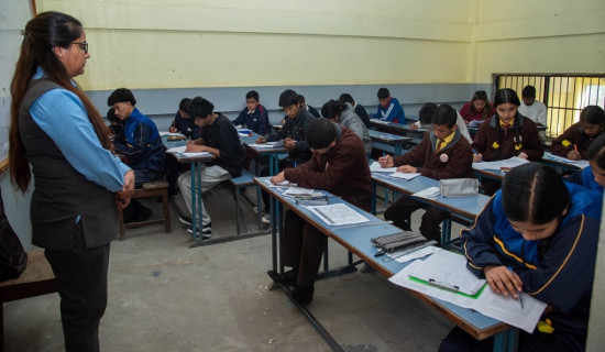 आधारभूत तह उत्तीर्ण परीक्षा सुरु, १९ हजार ११७ जना विद्यार्थी सहभागी