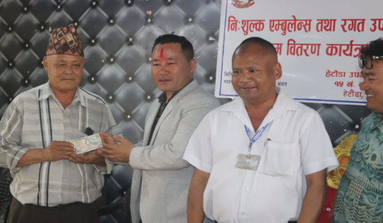 वडावासीका लागि निःशुल्क खानेपानी, एम्बुलेन्स र रगत