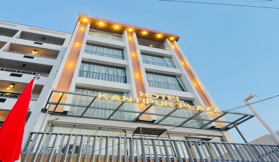 १५ करोडको लगानीमा दुईतारे होटल सञ्चालनमा