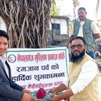 फिज्यान्ट संरक्षणमा चुनौती