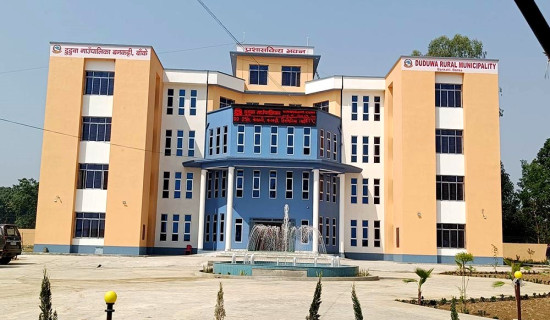 फिज्यान्ट संरक्षणमा चुनौती