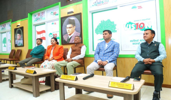 कांग्रेस बैठक सुरु, सभापति थापा अनुपस्थित