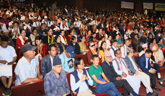 संयुक्त राष्ट्रसङ्घद्वारा मध्यपूर्वमा तनाव कम गर्न आह्वान